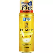 肌研 極潤金緻特濃保濕精華水 170ml