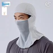 ADISI NICECOOL巴拉克拉瓦抗UV頭套 AH24001 (F)|UPF50+ 防曬 抗紫外線 涼感 彈性 防臭 吸濕排汗 透氣 白煙灰