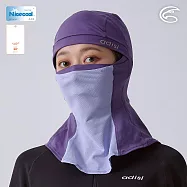 ADISI NICECOOL巴拉克拉瓦抗UV頭套 AH24001 (F)|UPF50+ 防曬 抗紫外線 涼感 彈性 防臭 吸濕排汗 透氣 繡球紫