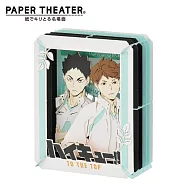 【日本正版授權】紙劇場 排球少年 紙雕模型/紙模型/立體模型 及川徹/岩泉一 PAPER THEATER