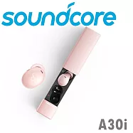 Soundcore A30i 極致低音 AI通話 主動降噪藍牙耳機 3色 公司貨保固18個月 夢響粉