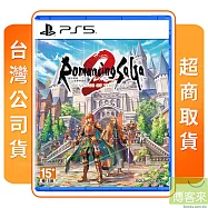 PS5 復活邪神2 七英雄的復仇 中文版 台灣公司貨