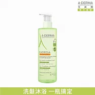 艾芙美新葉益護佳洗髮沐浴精500ml(不易流淚配方)