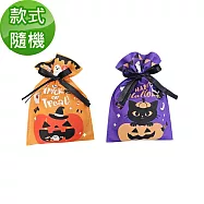 萬聖節糖果束口袋100g±4.5g