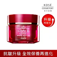 【KOSE 極上活妍】特濃彈力保濕凝霜EX100g (保濕小紅瓶/8小時強效保濕/瞬效彈潤/淡化歲月痕跡)