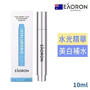 澳洲EAORON第六代水光精華液10ml