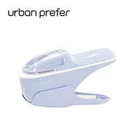 urban prefer PIN 無針訂書機 天空藍