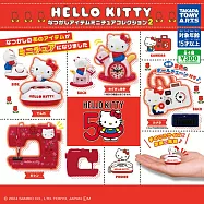 【日本正版授權】全套4款 HELLO KITTY 懷舊小物吊飾 P2 扭蛋/轉蛋 凱蒂貓 085048