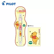 PILOT 限量迪士尼聯名款 健握玩色搖搖筆0.5 維尼熊