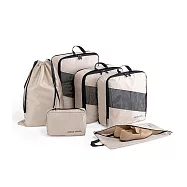 【太力】6件套組旅行夢菱格雙層拉鏈壓縮袋收納袋 優雅米