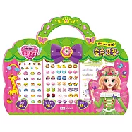 韓國ROIBOOKS3in1飾品組-森林精靈