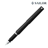 【日本寫樂SAILOR】TUZU Adjust 可調整鋼筆/ 黑色/ F 細字