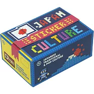 【日本Greeting Life】紙箱散裝貼紙盒 ‧ Japan