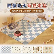 【EZlife】PVC防水寵物地墊(60x40cm) 玫瑰小熊