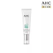 AHC 積雪草純物理全護防曬乳 50ml