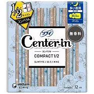 【Unicharm】Sofy center-in 1/2 無香 一般日用 衛生棉  (30.5cm 12枚)