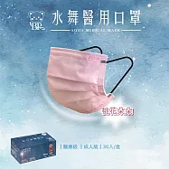水舞 醫療口罩成人30片/盒-桃花朵朵 滿版黑耳帶