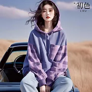 【初色】格紋拼接寬鬆長袖抽繩連帽T恤上衣女上衣-紫色-38296(M-2XL可選) M 紫色