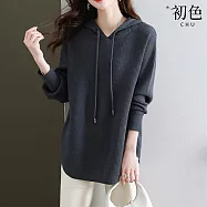 【初色】純色休閒寬鬆大碼中長款連帽長袖針織毛衣打底上衣女上衣-共4色-37991(F可選) F 藏青色