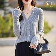 【初色】純色V領長袖毛邊單排釦開衫針織衫上衣女上衣-共4色-38006(F可選) F 灰色