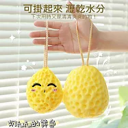 【美好家 Mehome】日式蜂巢沐浴球 小號-2入