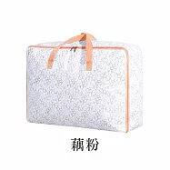 【E.dot】透明可視手提棉被收納袋 -特大號(3D壓花典雅款) 藕粉