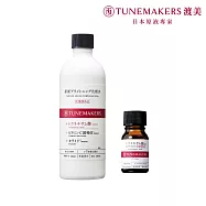 TUNEMAKERS渡美 肌耀光傳明酸透亮水120ml+傳明酸淨白原液 10ml
