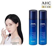 AHC 瞬效淨膚B5微導 基礎保養組(化妝水+乳液)