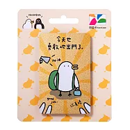 昏呱悠遊卡 勇敢出門【受託代銷】