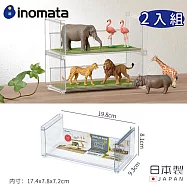 【日本INOMATA】日本製壓克力長型展示架/可堆疊式 2入組