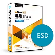 [下載版]進銷存 4.0 -區網多倉版