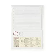 【MUJI 無印良品】植林木不易透色活頁紙(附收納夾)/B5.橫線.7mm.30張B5.橫線.7mm.30張.26孔