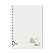 【MUJI 無印良品】植林木不易透色活頁紙/B5.橫線.7mm.100頁B5.26孔.橫線.7mm.100頁