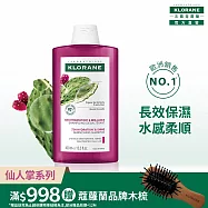 蔻蘿蘭仙人掌保濕洗髮精400ml-效期至2026/9/1