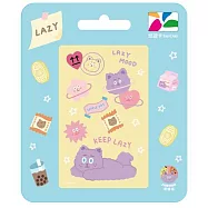 煎妮花系列悠遊卡 KEEP LAZY【受託代銷】