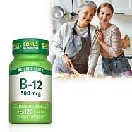 綠萃淨 維生素B12 500mcg複方錠(120錠/瓶)(到期日2027/4/30)