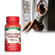 綠萃淨 特級蘋果醋窈窕膠囊(60粒/瓶)