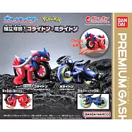 【日本正版授權】全套2款 寶可夢 可動公仔 故勒頓 密勒頓 扭蛋/轉蛋 朱/紫/神獸/摩托蜥/神奇寶貝 105790