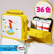 【JarMelo 原創美玩】芝士包丙烯馬克筆 (36色) JA96697