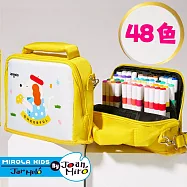 【JarMelo 原創美玩】芝士包丙烯馬克筆 (48色) JA96673