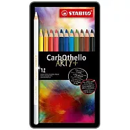【STABILO】奧賽樂水性粉彩筆鐵盒 12色