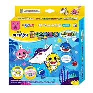 JONG IE NARA 韓國紙王國- 韓國BABY SHARK玻璃吊飾彩繪-海洋探險組(6色)