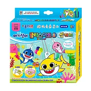 JONG IE NARA 韓國紙王國- BABY SHARK玻璃吊飾彩繪-海洋郊遊組(6色)