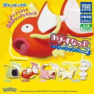 【日本正版授權】全套5款 精靈寶可夢 特技公仔 P2 扭蛋/轉蛋 溶食獸/鯉魚王/呆呆獸/狗仔包/一家鼠 神奇寶貝 078804