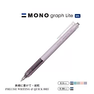 【TOMBOW日本蜻蜓】MONO graph Lite 中性筆 -0.5mm黑色 紫