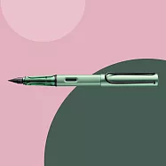 LAMY AL-STAR 恆星系列 秋日綠 鋼筆 筆尖 筆尖-EF 秋日綠