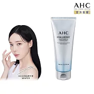 AHC 超能玻尿酸肌亮潔顏乳150ml