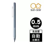 【日本正版授權】nocfree 免按壓自動鉛筆 0.5mm 自動筆/鉛筆 sun-star - 黑色款