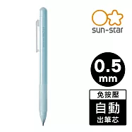【日本正版授權】nocfree 免按壓自動鉛筆 0.5mm 自動筆/鉛筆 sun-star - 灰綠色款