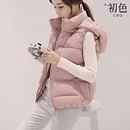 【初色】韓版純色修身拉鍊口袋連帽長袖科技羽絨棉背心外套女外套-共4色-38792(M-4XL可選) M 粉色